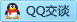 QQ在线咨询2332060
